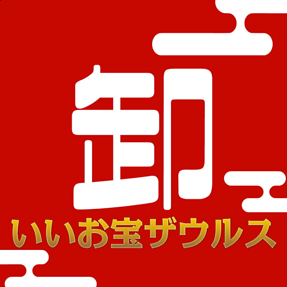 Shop icon