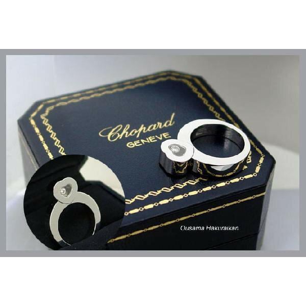 Chopard ѡ ϥåԡ82/3481-20