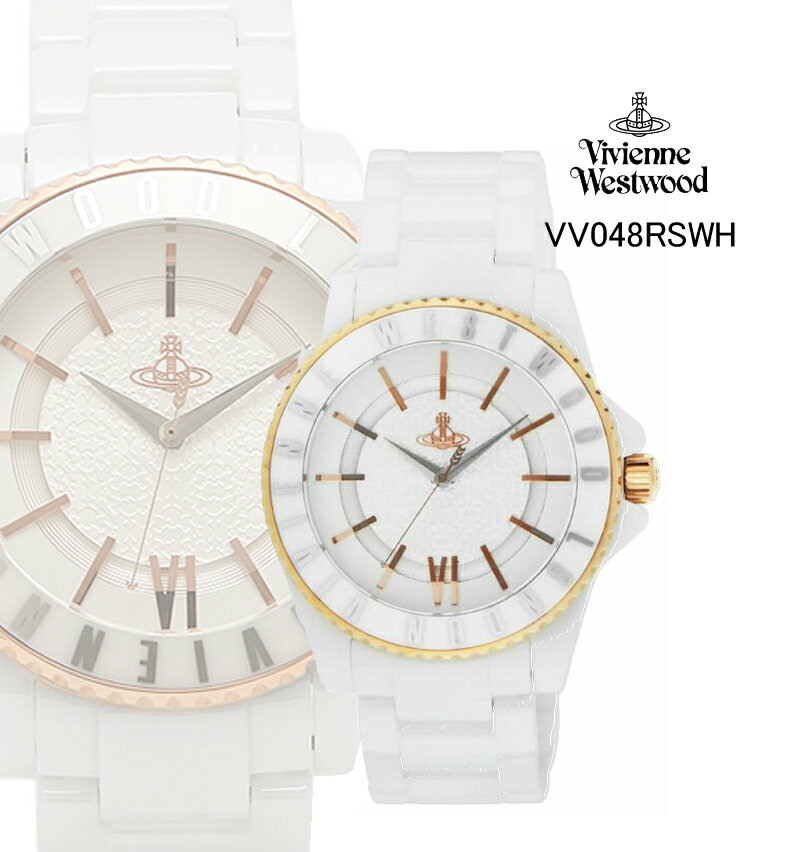 ヴィヴィアンウエストウッド Vivienne Westwood ヴィヴィアンウエストウッド Ceramic VV048RSWH 【オリジナル紙袋付き】【並行輸入品】