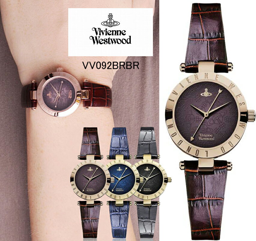 ヴィヴィアンウエストウッド Vivienne Westwood ヴィヴィアンウエストウッド レディース 【VV092BRBR】ブラウン×Pゴールド/ブラウンレザー【オリジナル紙袋付き】【並行輸入品】