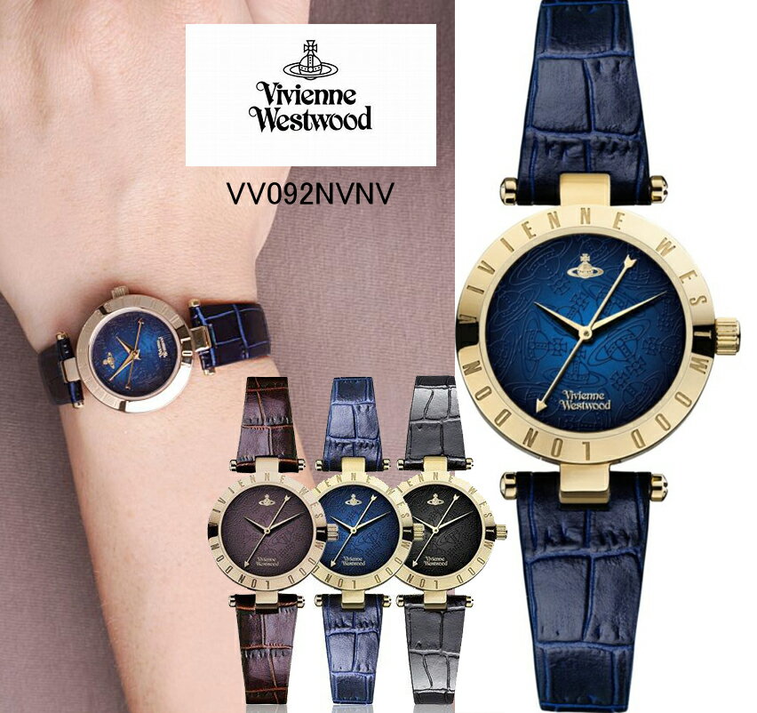 楽天市場】vivienne westwood クロノグラフの通販 楽天市場】vivienne westwood クロノグラフの通販