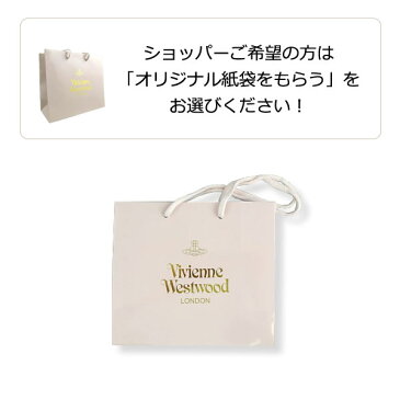 Vivienne Westwood ヴィヴィアンウエストウッド 腕時計 Orb VV006SL レディース