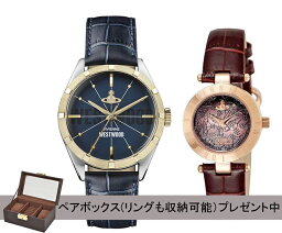 ヴィヴィアン ウエストウッド vivienne westwood 腕時計 ペアウォッチ フィンズバリー オーブ ネイビーブルー ピンク レザー VV192NVNVVV092BRBR【オリジナル紙袋・収納BOX付き】【並行輸入品】