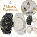 ヴィヴィアン ウエストウッド vivienne westwood 腕時計 ペアウォッチ レディース メンズ ゴールド ブラック ホワイト ピンクゴールド ..