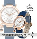 【今だけさらにもう1本】Vivienne Westwood ヴィヴィアンウエストウッド 腕時計 VV006RSBL レディース【オリジナル紙袋付き】【並行輸入品】