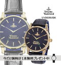 ヴィヴィアンウエストウッド 【今だけさらにもう1本】Vivienne Westwood ヴィヴィアンウエストウッド 腕時計 VV065NVBK メンズ【オリジナル紙袋付き】【並行輸入品】