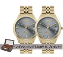 Vivienne Westwood ヴィヴィアンウエストウッド VV261GYGD 2本セット ペア 34mm レディース 【オリジナル紙袋・ペア収納BOX付き】【並行輸入品】