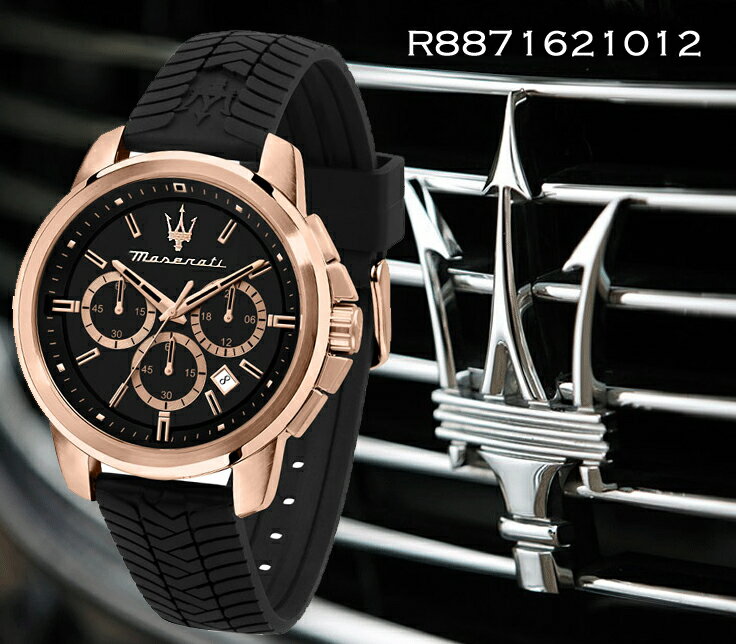 Maserati メンズ 腕時計 アナログ表示 クオーツ プラスチック バンド R8871621012 並行輸入品
