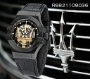 Maserati rv Men's R8821108036 Potenza Skeleton  sAi