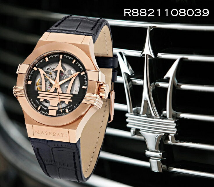 Maserati 腕時計 Men's R8821108039 Potenza Skeleton 自動巻き 並行輸入品