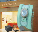 BVLGARI ブルガリ 腕時計 B.zero1 マンシェット BZ22MAN2 グリーン系 レディース