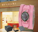 BVLGARI ブルガリ 腕時計 B.zero1 マンシェット BZ22MAN3 ピンク レディース