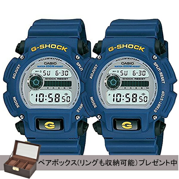 CASIO カシオ G-SHOCK G-ショックペア DW-9052-2VDR＆DW-9052-2VDR 海外モデル 腕時計 ペアウォッチ