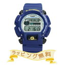 CASIO カシオ G-SHOCK DW-9052-2VDR 海外モデル【オリジナルの箱付き】【並行輸入品】