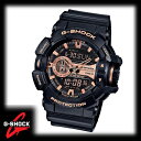 CASIO JVI G-SHOCK G-VbN GA-400GB-1A4 COf rvysAiz