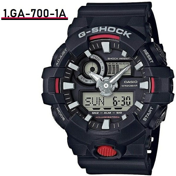 王様舶来館のG-SHOCK CASIO GA-700 アナデジ ブラック レッド ホワイト 海外モデル 腕時計【並行輸入品】｜アングル3