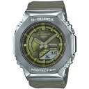 CASIO JVI G-SHOCK G-VbN 2100 Series GM-S2100-3A O[COf