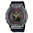 CASIO JVI G-SHOCK G-VbN 2100 Series GM-S2100CH-1A COf sAi