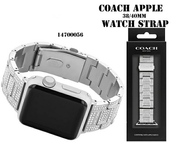 コーチ 腕時計 COACH コーチ アップルウォッチ 交換バンド 38mm 40mm 送料無料 シルバー 14700056 Apple Watch【並行輸入品】