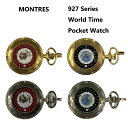 MONTRES モントレス ワールドタイム 懐中時計 シルバー 927 並行輸入品