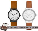 XJ[Q SKAGEN rv@yAEHb`@Y~fB[X@SKW6297@SKW2479@[BOXt@v[g l vw LOysAiz