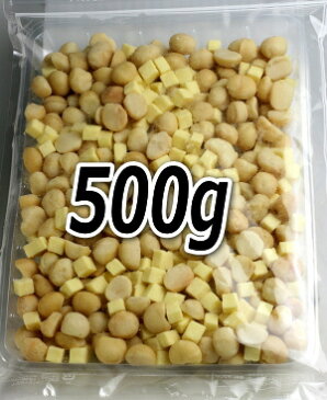 業務用 マカダミアナッツ&チーズ 500g 【2565】