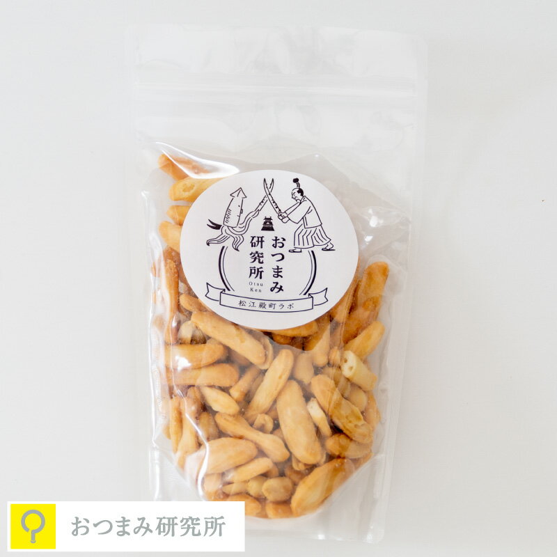 旨塩大柿ピー 150g LB /おつまみ研究所 大粒柿の種 オーストラリア産ピーナッツ 美味しいパウダー 魔法の粉