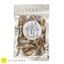 商品名 塩レモン焼きあじ 原材料 アジ加工品（アジ（ベトナム）、砂糖、食塩）、塩レモンシーズニング／ソルビット、調味料（アミノ酸）、酸味料、香料 内容量 60g 栄養成分表示（100gあたり） エネルギー/Kcal 335 タンパク質/g 39.6 脂質/g 4.6 炭水化物/g 33.7 食塩相当量/g 5.2