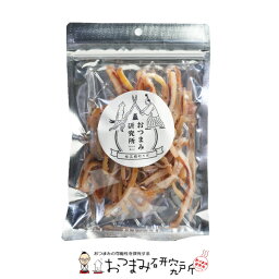 一夜干し風焼いか 50g アルミパック LB / おつまみ研究所