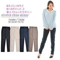 https://thumbnail.image.rakuten.co.jp/@0_mall/e-palette/cabinet/colorpt/imgrc0071064795.jpg