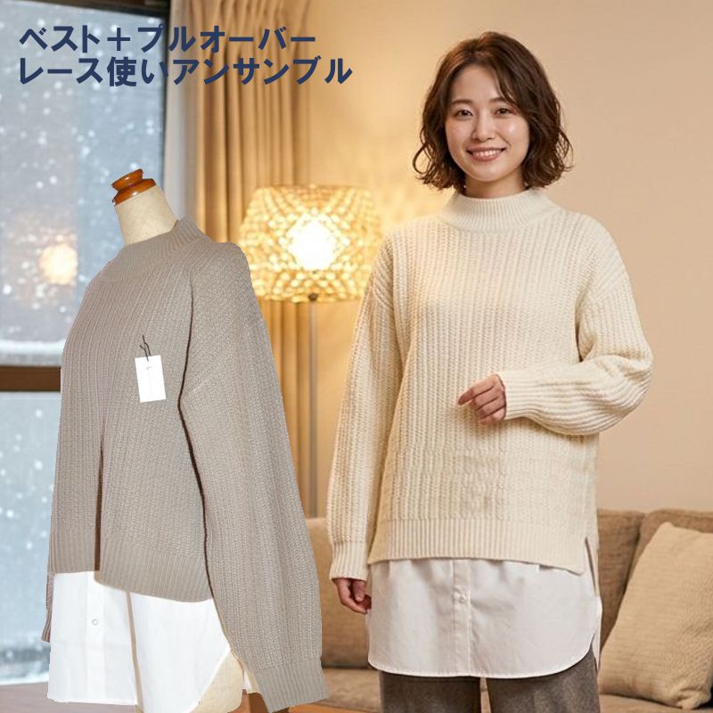 商品画像1