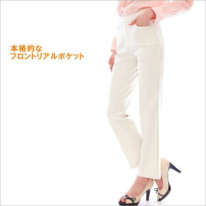 ハイテンションパンツスキニーストレートレディース02P18Jun16【日本製美脚パンツレギンスレギパンレギンスパンツ無地レギンス10分丈レギンスストレッチパンツウエストゴムパンツストレッチレギパンストレッチレギンスブラックベージュグレーMLLL3L】