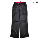 スムースジャージストレートパンツ レディース [ジャージ フィットネス エクササイズ ジョギング スポーツ ウォーキング スウェット 楽パン ウエストゴム 運動...