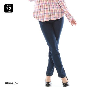 デニムレギンスレディース【LDFA_DL】【デニムレギパンパギンスジーンズジーパンストレッチパンツデニムパンツジーパンレギンスジーンズレギンスデニムインディゴデニムブラックジーンズストレッチパンツズボンレディースパンツ大きいサイズ】