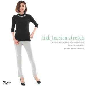 ハイテンションパンツスキニーストレートレディース02P03Dec16【日本製美脚パンツレギンスレギパンレギンスパンツ無地レギンス10分丈レギンスストレッチパンツウエストゴムパンツストレッチレギパンストレッチレギンスブラックベージュグレーMLLL3L】