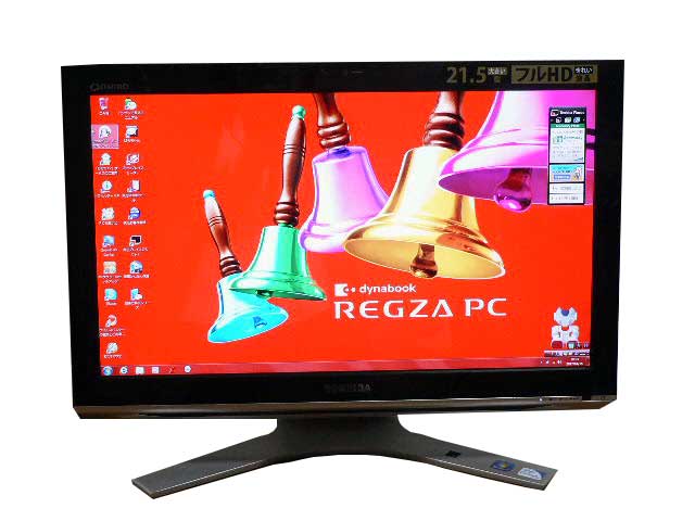 楽天市場】液晶 テレビ 50 インチ 中古(メーカー東芝)の通販 楽天市場】液晶 テレビ 50 インチ 中古(メーカー東芝)の通販