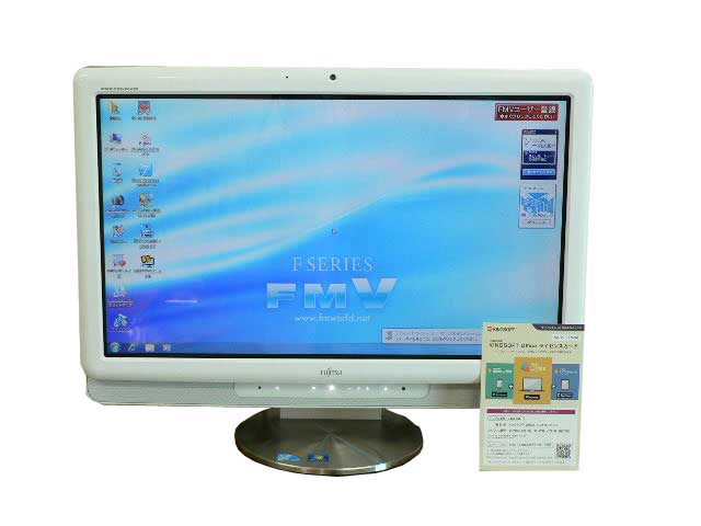 富士通 デスクトップパソコン 中古パソコン F/E70T ホワイト デスクトップ 一体型 本体 Windows7 Core 2 Duo DVD 地デジ 4GB/500GB 送料無料 【中古】