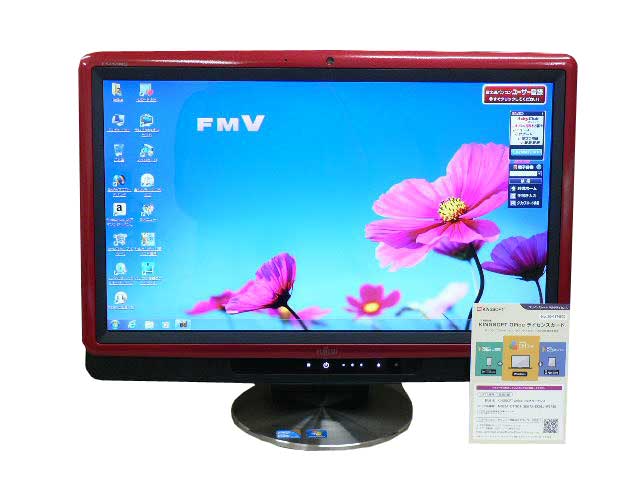 富士通 デスクトップパソコン 中古パソコン FH550/3BD レッド デスクトップ 一体型 本体 Windows7 Core i3 DVD 地デジ/BS/CS 4GB/500GB 送料無料 【中古】