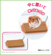 楽天市場 Gex ハムスター用ヒーターホッと2wayヒーター S E ペット屋さん みんなのレビュー 口コミ 楽天市場 Gex ハムスター用ヒーターホッと2wayヒーター S E ペット屋さん みんなのレビュー 口コミ