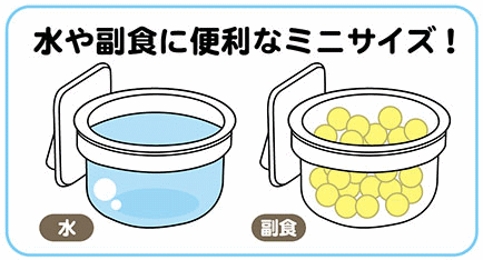 ���߿�ˡ���������ˡ��ޥ���˻Ȥ��뾮���ʥ������ξ�Ļ�ο����2�ĥ��åȡ���Ļ�Ѵݷ����ꥢ?���� ��Ļ�Υޥ�����åץߥˡ�2�ĥ��å�[��������]