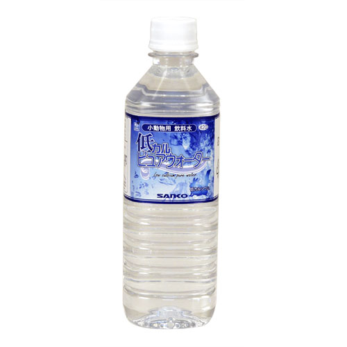 小動物のカルシウム過剰摂取に役立つ飲料水です。低カル ピュアウォーター[三晃商会]