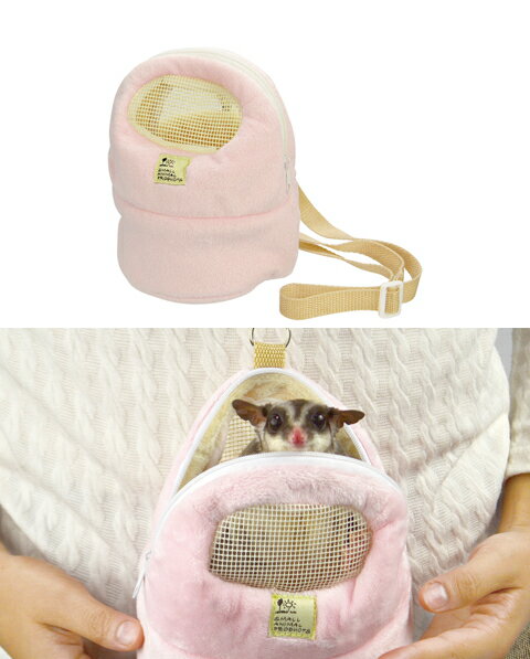 フクモモ仲良し巾着ポーチ　ネコちゃん 楽天市場】フクモモ なかよしポーチ（小動物用品｜ペット