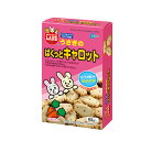 ニンジンペーストをビスケットにした小動物のおやつ! マルカン うさぎのぱくっとキャロット 65g