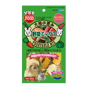 大地の恵み 野菜ミックス 内容量：30g 自然の生野菜(約200g)を調理し、おいしいおやつにしました。 原材料 にんじん、かぼちゃ、サツマイモ、インゲン、大豆醗酵抽出物・保存料 主成分 粗蛋白質：・・・5.5％以上 粗脂肪・・・・・・18...