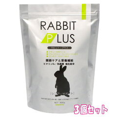 https://thumbnail.image.rakuten.co.jp/@0_mall/e-petyasan/cabinet/henkou/sanko/f26_3.jpg