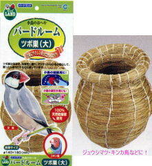 https://thumbnail.image.rakuten.co.jp/@0_mall/e-petyasan/cabinet/ikou_20100215_001/img1023987370.jpg