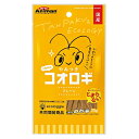 ハムスター、フェレット、ハリネズミ、モモンガなどに！小動物のやみつきコオロギ　プレーン25g