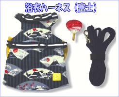 楽天市場 もちつき うさぎ用ハーネス 浴衣ハーネス 富士 E ペット屋さん 楽天市場 もちつき うさぎ用ハーネス 浴衣ハーネス 富士 E ペット屋さん
