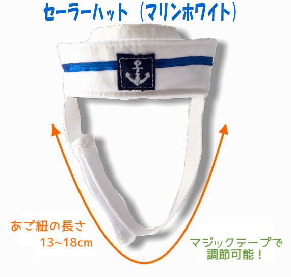 ����Ĥ� ��������˹�ҡ������顼�ϥå� �ʥޥ��ۥ磻�ȡ�