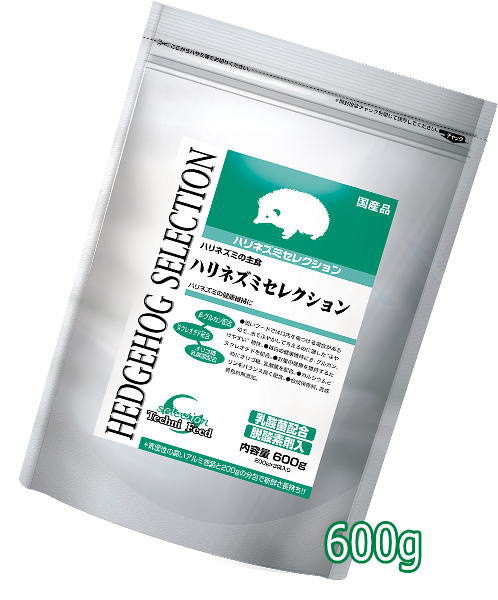 楽天e-ペット屋さんハリネズミに合わせた栄養成分、健康状態などに着目し、選りすぐりの原料を用いて完成したプレミアムハリネズミフード！ハリネズミセレクション600g[イースター]